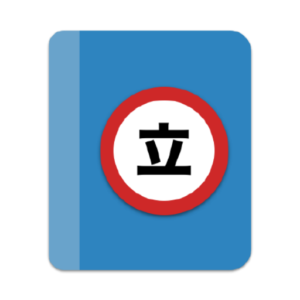 Tachiyomi Icon